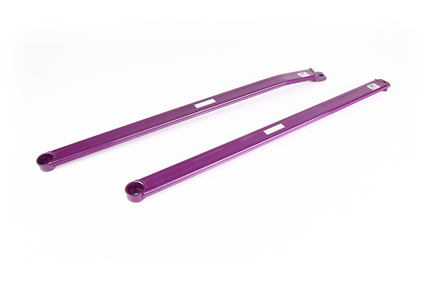 11-16年逸致 后下左右连杆（两件套）